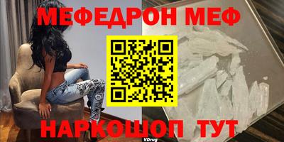 ALPHA PVP Новодвинск