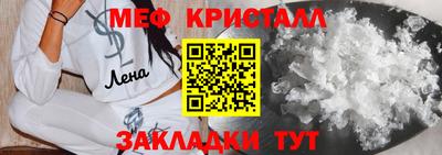 гашик Нальчик