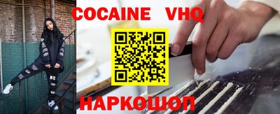 круглые Нарткала