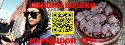 круглые Нарткала