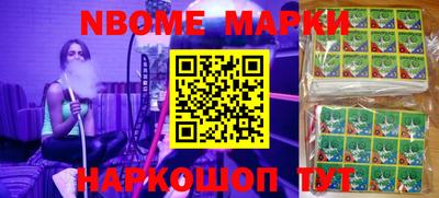 круглые Нарткала
