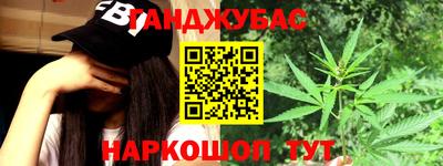 круглые Нарткала