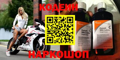 круглые Нарткала
