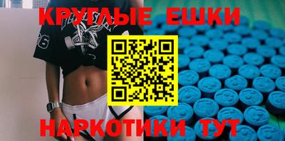 ALPHA PVP Новодвинск