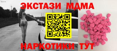 круглые Нарткала