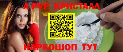 круглые Нарткала