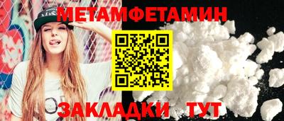 круглые Нарткала