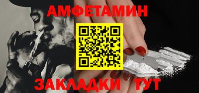 круглые Нарткала