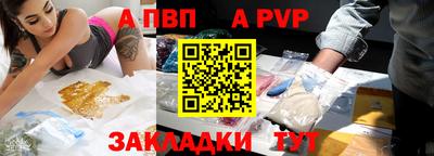 круглые Нарткала