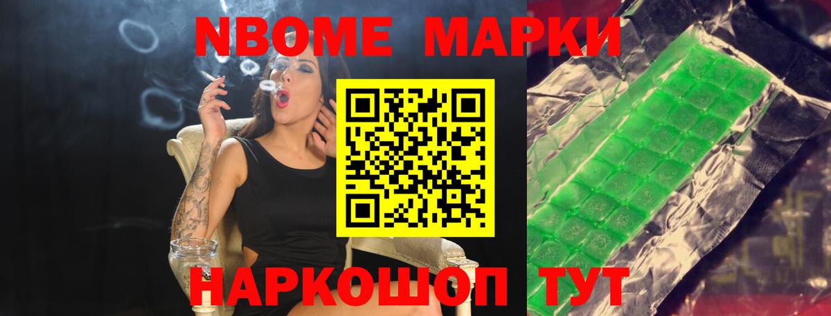 Лсд 25 экстази кислота Сосновый Бор